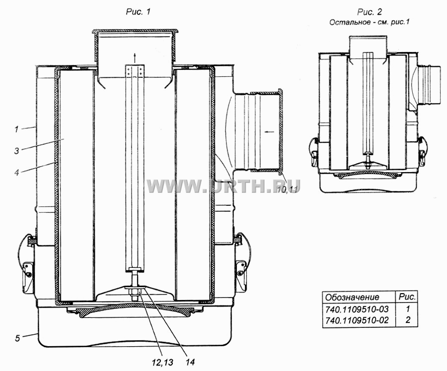 Фильтр воздушный в сборе 740.1109510-03 (02) Фильтр воздушный в сборе 740.1109510-03 (02)