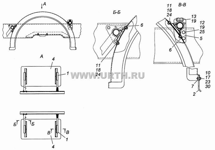 Установка задних крыльев Э4308-8404003