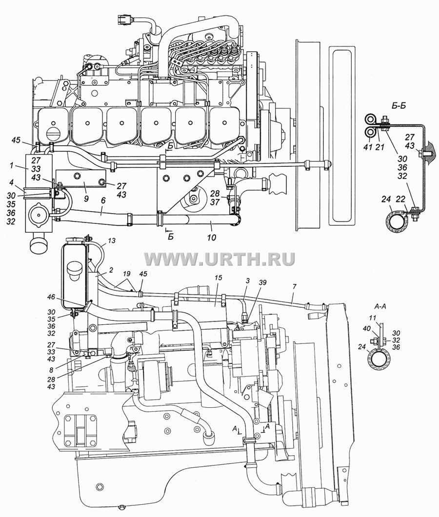 Установка бачка расширительного Э4308-1311005