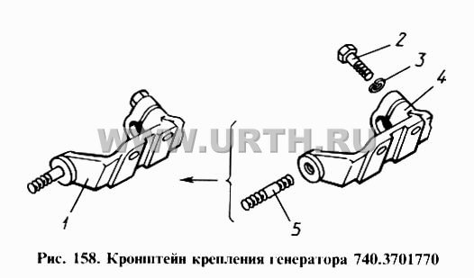 Кронштейн крепления генератора Кронштейн крепления генератора