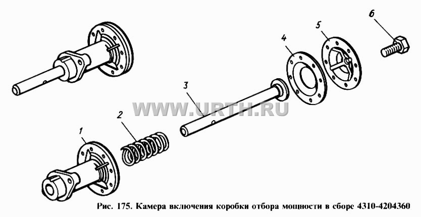 Камера включения коробки отбора мощности в сборе