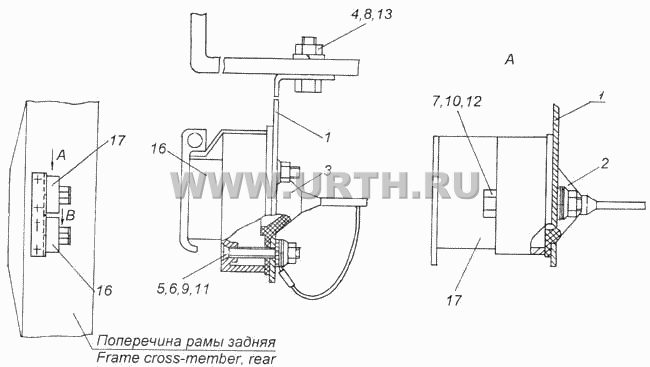 Установка розеток прицепа Установка розеток прицепа