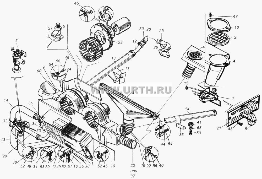 Установка системы отопления