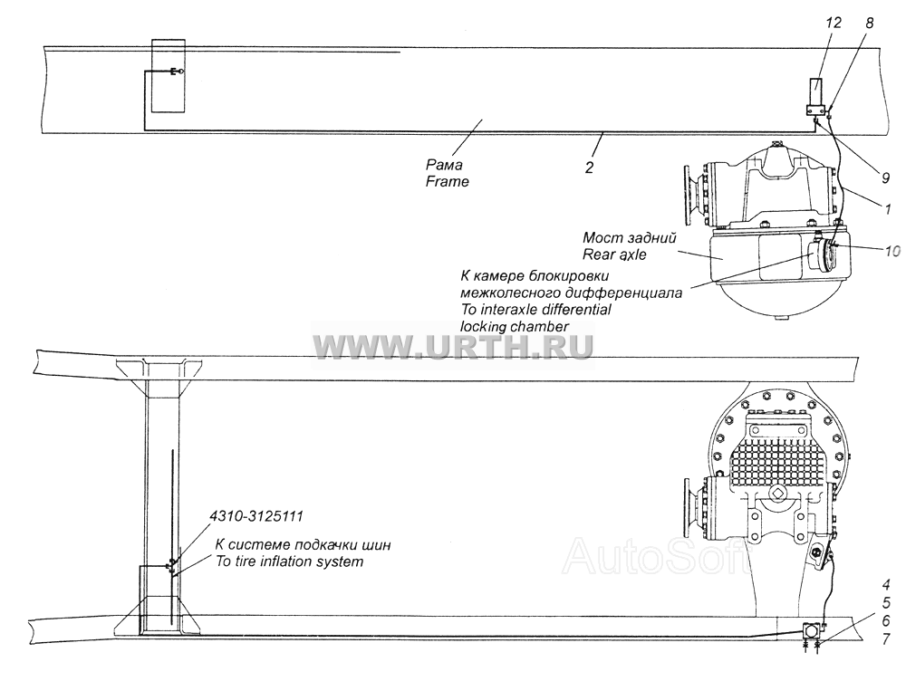 43501-2411020 Привод блокировки межколесного дифференциала
