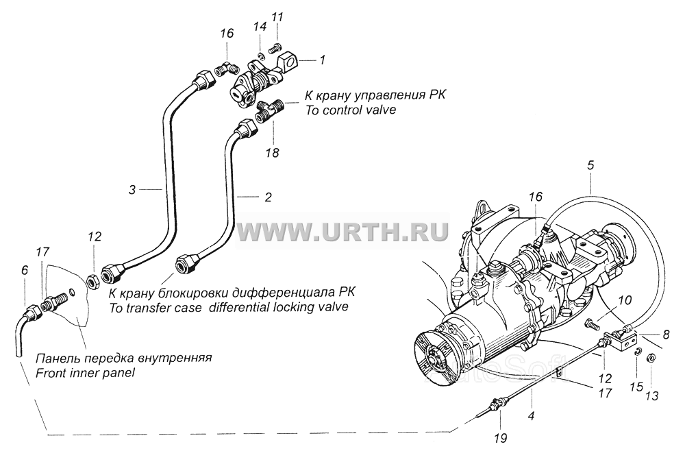43118-2511021 Привод блокировки межосевого дифференциала 43118-2511021 Привод блокировки межосевого дифференциала