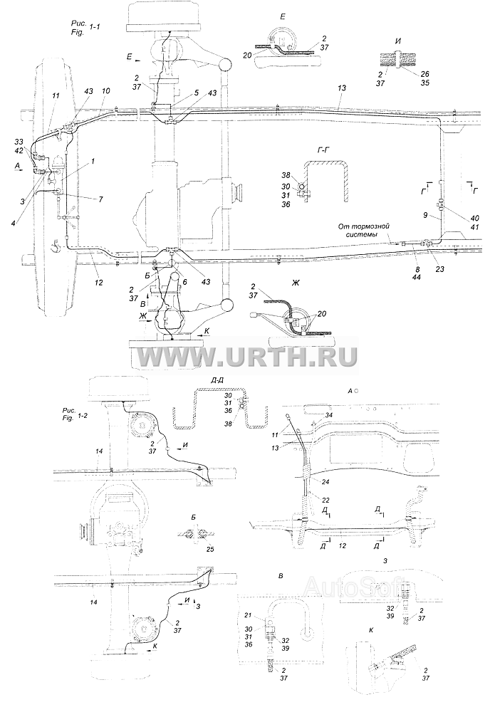 43501-3125005 Установка системы накачки шин 43501-3125005 Установка системы накачки шин