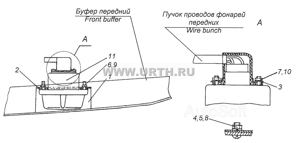 4310-3712001 Установка фонарей передних