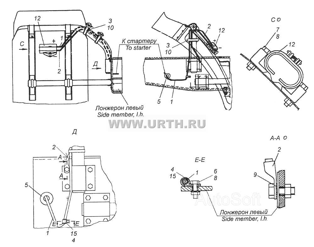 43114-3723001 Установка розетки внешнего запуска 43114-3723001 Установка розетки внешнего запуска