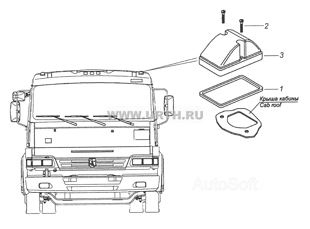 5425-3738002 Установка габаритных фонарей
