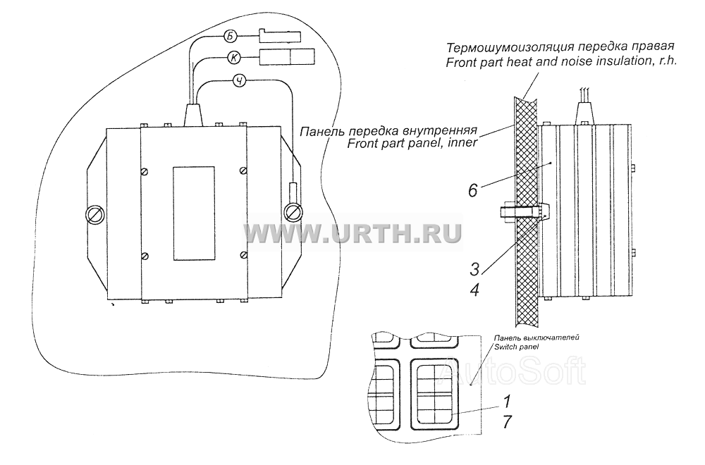 5350-3759001 Установка преобразователя напряжения