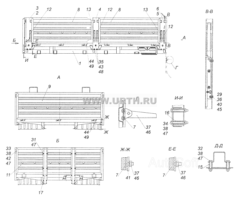 43501-8500010-81 Платформа