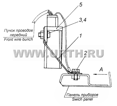 6520-3747195 Установка реле блокировки стартера 6520-3747195 Установка реле блокировки стартера