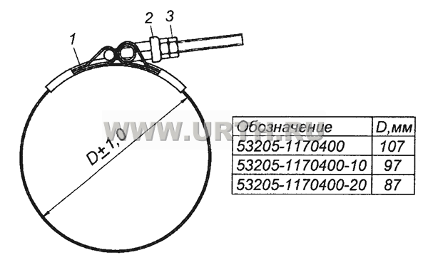 53205-1170400 Хомут в сборе