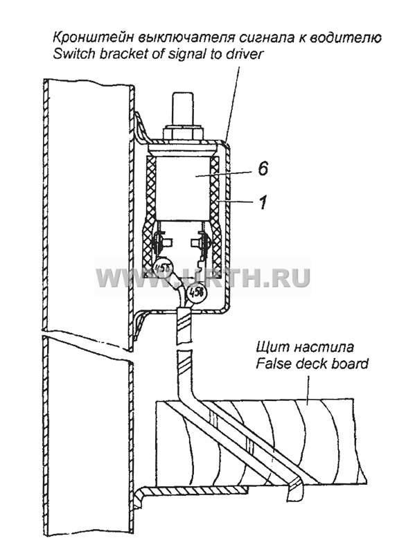 4310-3700023 Установка выключателя сигнала к водителю