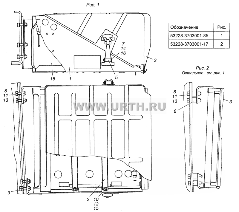 53228-3703001-85 Установка аккумуляторных батарей
