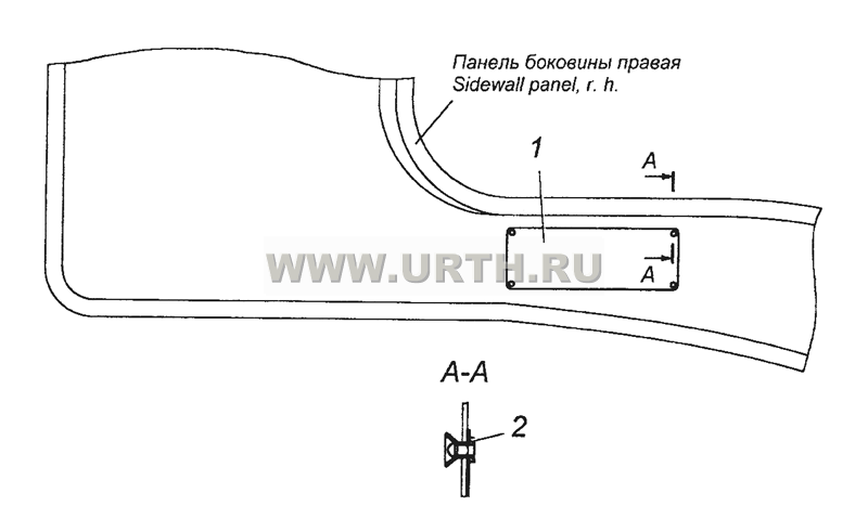 5320-3904001 Установка заводской таблички