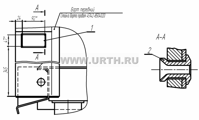 45142-3904005 Установка заводской таблички