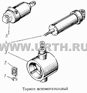 Тормоз вспомогательный