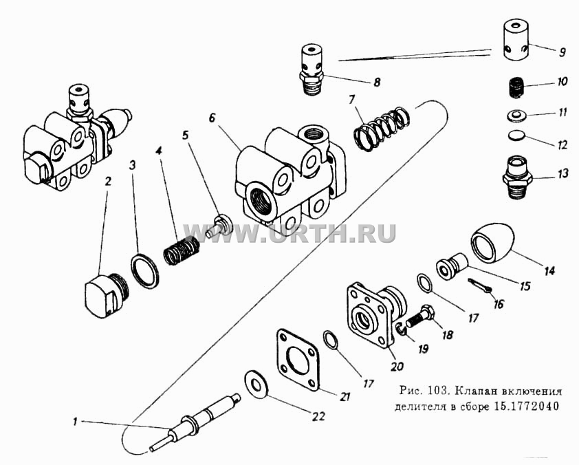Клапан включения делителя в сборе