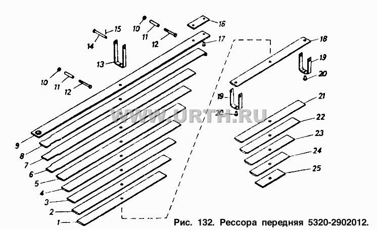 Рессора передняя