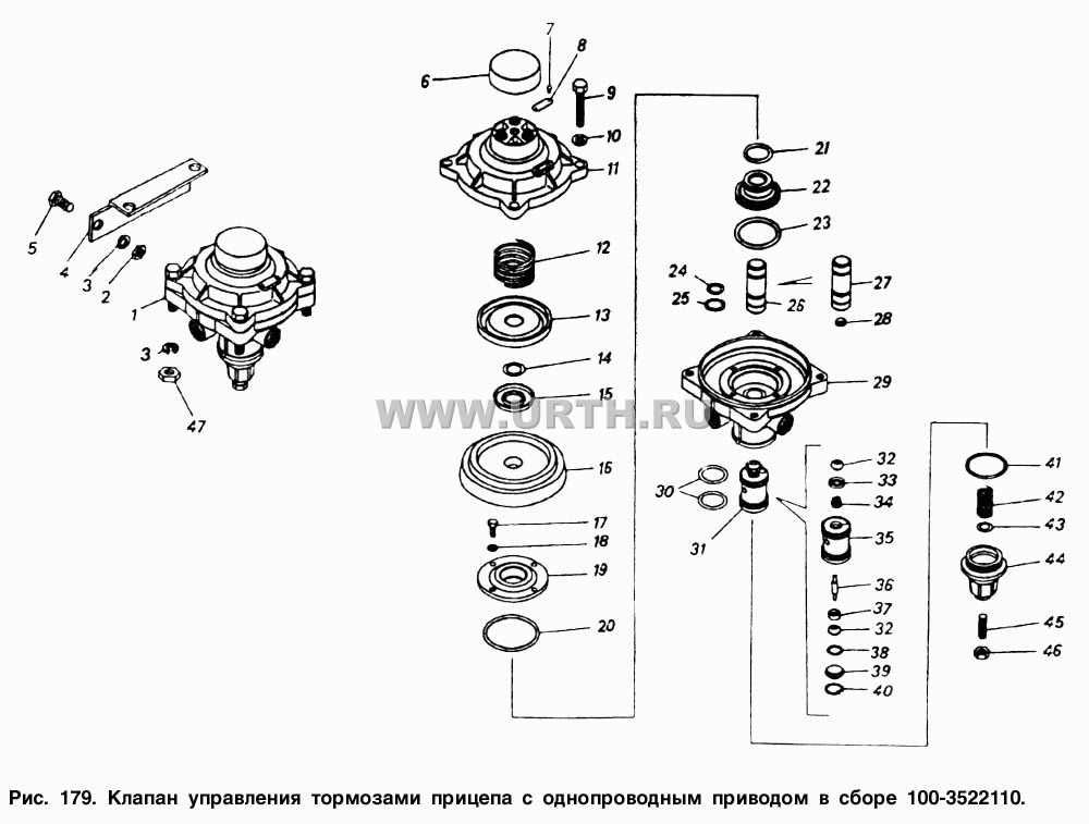 Клапан управления тормозами прицепа с однопроводным приводом в сборе