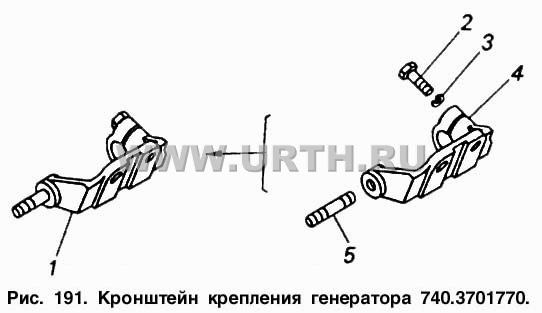 Кронштейн крепления генератора Кронштейн крепления генератора
