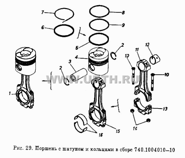 Поршень с шатуном и кольцами в сборе