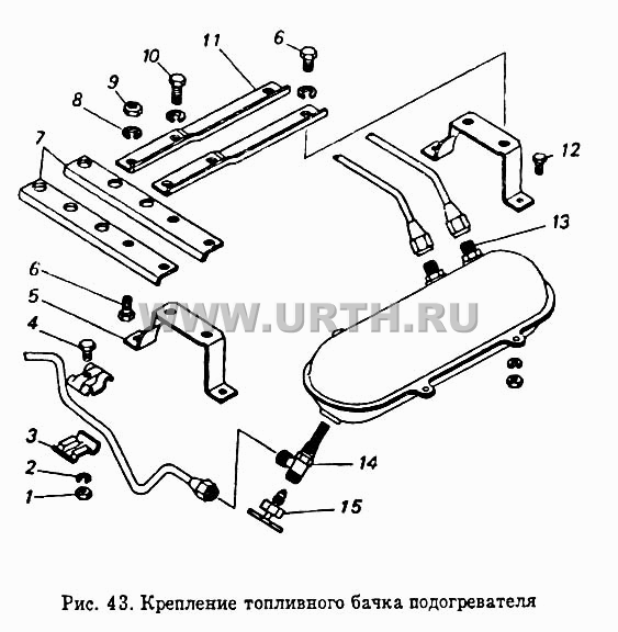 Крепление топливного бачка подогревателя