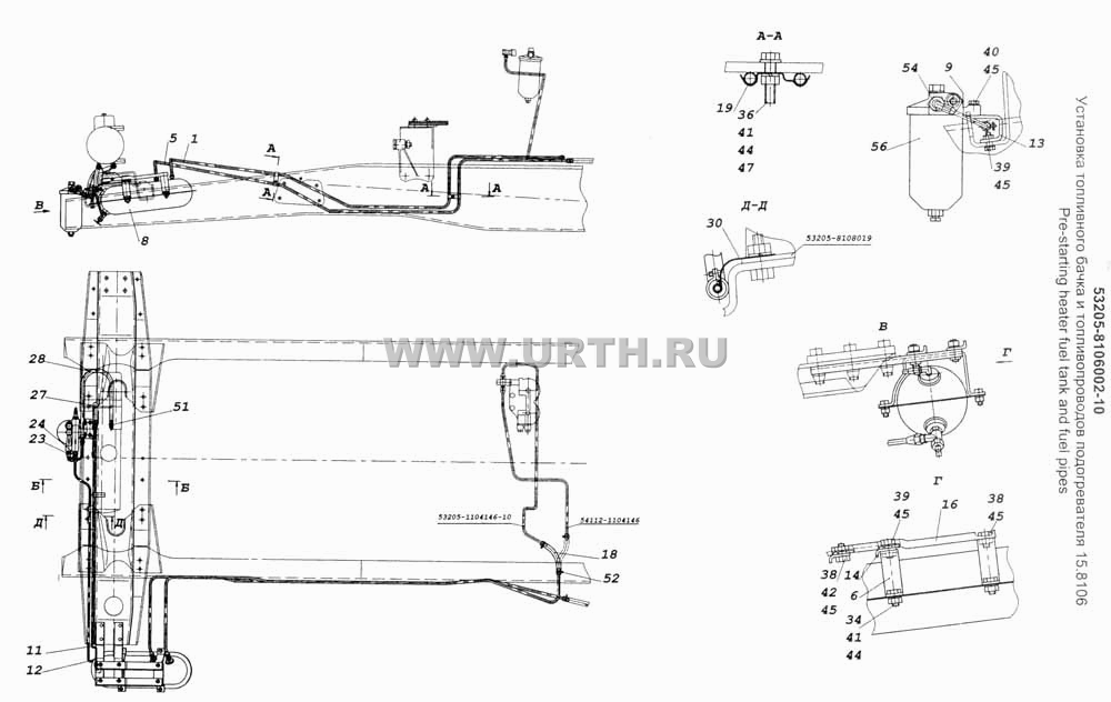 Установка топливного бачка и топливопроводов подогревателя 15.8106 Установка топливного бачка и топливопроводов подогревателя 15.8106