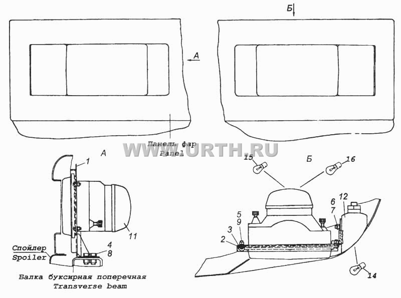 Установка фар и переднего указателя поворота правый