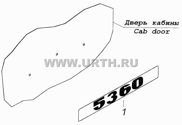 Установка боковых знаков Установка боковых знаков