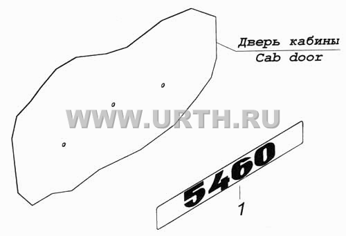 Установка боковых знаков Установка боковых знаков