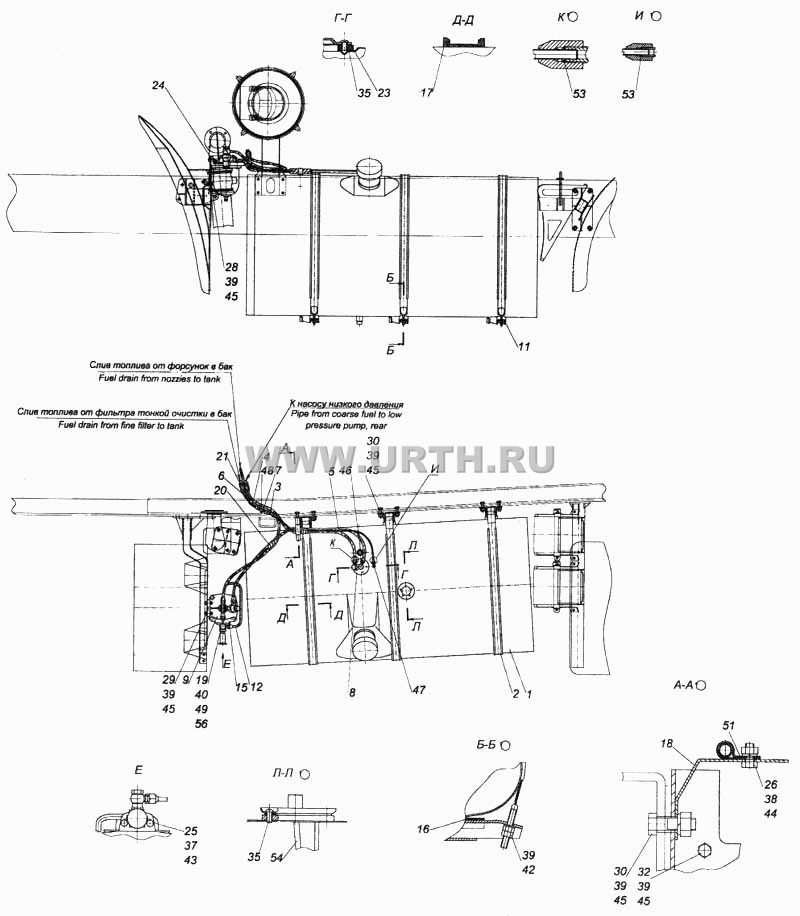 Установка топливных баков, ФГОТ и топливопроводов