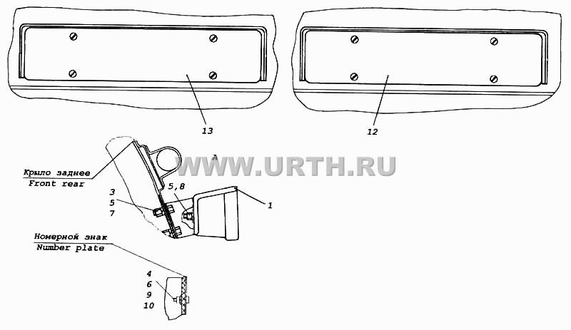 Установка задних фонарей Установка задних фонарей