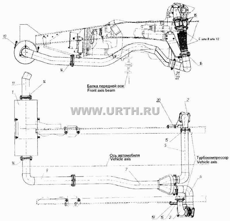 Система выпуска газа (54115)