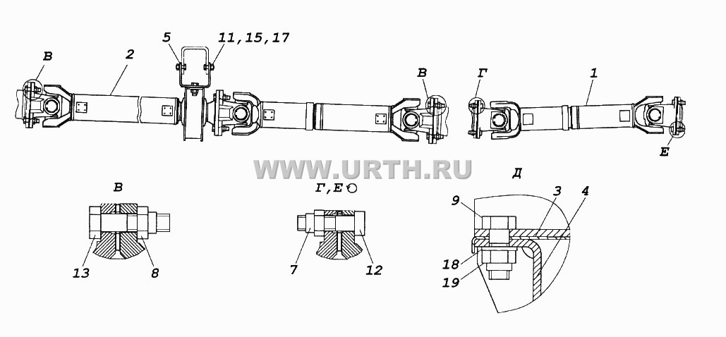 Установка карданных валов