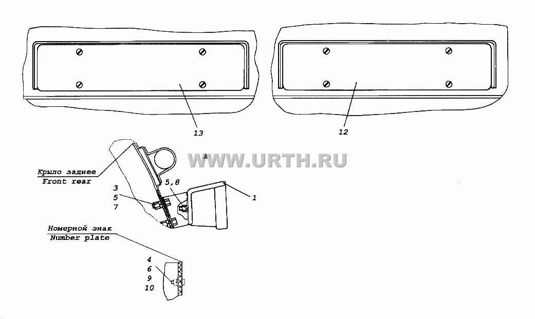 Установка задних фонарей
