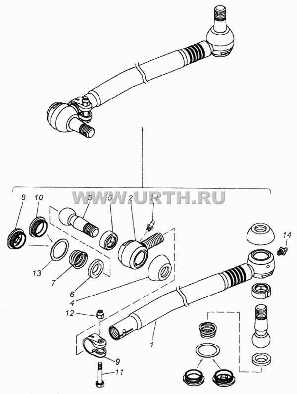 Тяга сошки с наконечниками