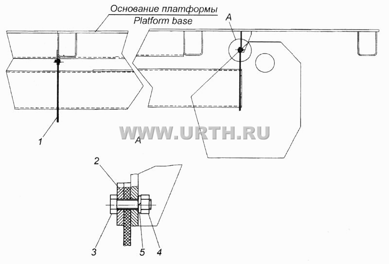 Установка брызговиков