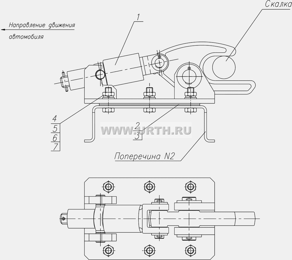 Установка фиксатора платформы