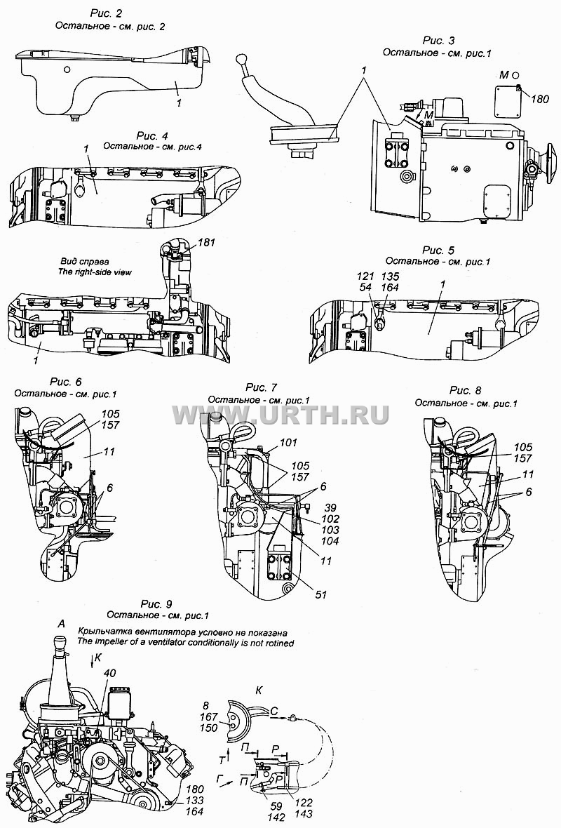 Агрегат силовой КамАЗ-740.13-260 в сборе, укомплектованный для установки на автомобиль