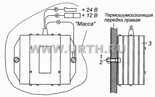 Установка преобразователя напряжения