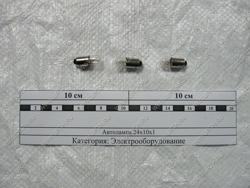 kamaz/avtolampa_24h10h1