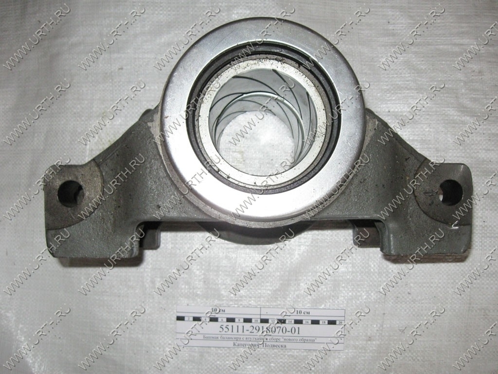 kamaz/bashmak_balansira_s_vtulkami_v_sbore_novogo_obraztsa