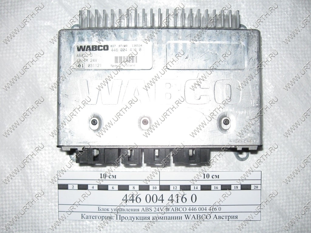 kamaz/blok_upravlenija_abs_24v_wabco_446_004_416_0