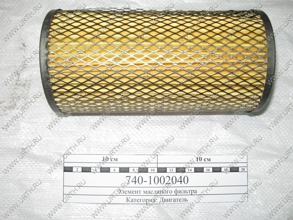kamaz/element_masljanogo_filtra
