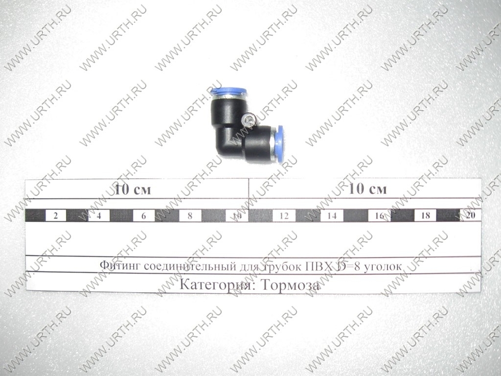 kamaz/fiting_soedinitelnij_dlja_trubok_pvh_d8_ugolok