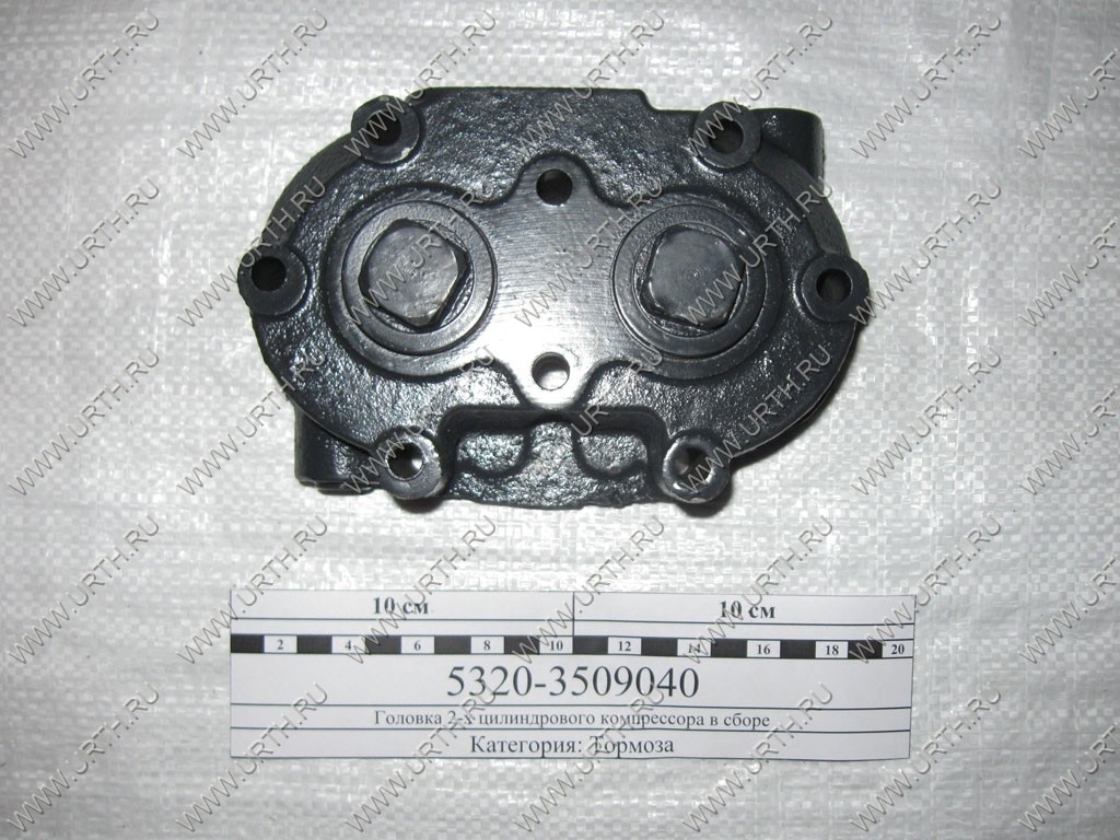 kamaz/golovka_2-h_tsilindrovogo_kompressora_v_sbore