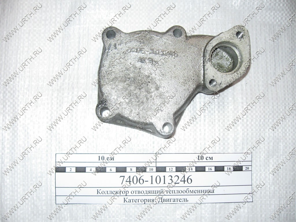 kamaz/kollektor_otvodjashij_teploobmennika