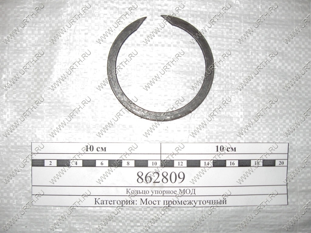 kamaz/koltso_upornoe_mod
